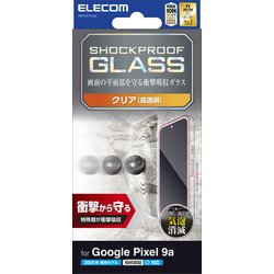 Google Pixel 9a用 ガラスフィルム 画面内指紋認証対応 高透明 衝撃吸収 強化ガラス 表面硬度10H 指紋防止 飛散防止 気泡防止 SHOCKPROOF PM-P251FLGZ