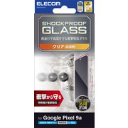 Google Pixel 9a用 ガラスフィルム 画面内指紋認証対応 高透明 衝撃吸収 強化ガラス 表面硬度10H 指紋防止 飛散防止 気泡防止 SHOCKPROOF PM-P251FLGZ