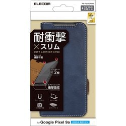 Google Pixel 9a用 ケース レザー カバー 手帳型 マグネット フラップ 衝撃吸収 ワイヤレス充電可 ストラップホール付 スタンド機能付 ネイビー PM-P251PLFYNV