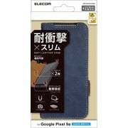 Google Pixel 9a用 ケース レザー カバー 手帳型 マグネット フラップ 衝撃吸収 ワイヤレス充電可 ストラップホール付 スタンド機能付 ネイビー PM-P251PLFYNV