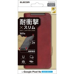 Google Pixel 9a用 ケース レザー カバー 手帳型 マグネット フラップ 衝撃吸収 ワイヤレス充電可 ストラップホール付 スタンド機能付 レッド PM-P251PLFYRD