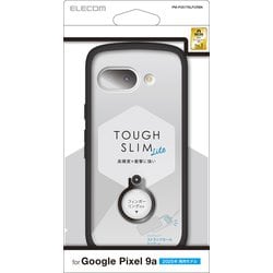 Google Pixel 9a用 ケース ハイブリッド カバー 衝撃吸収 軽量 薄型 カメラレンズ保護設計 ストラップホール付 リング付 スタンド機能付 ストラップホールシート付 TOUGH SLIM LITE ブラック PM-P251TSLFCRBK