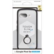 Google Pixel 9a用 ケース ハイブリッド カバー 衝撃吸収 軽量 薄型 カメラレンズ保護設計 ストラップホール付 リング付 スタンド機能付 ストラップホールシート付 TOUGH SLIM LITE ブラック PM-P251TSLFCRBK