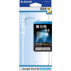 Google Pixel 9a用 ケース ソフト カバー 衝撃吸収 薄型 カメラレンズ保護設計 ワイヤレス充電可 ストラップホール付 極み設計 クリア PM-P251UCTCR