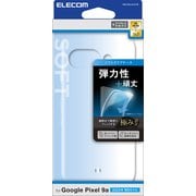 Google Pixel 9a用 ケース ソフト カバー 衝撃吸収 薄型 カメラレンズ保護設計 ワイヤレス充電可 ストラップホール付 極み設計 クリア PM-P251UCTCR