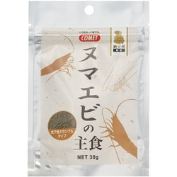 ヌマエビの主食 納豆菌 30g