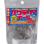 徳用バクテリアボール 3個入