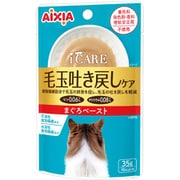 i CARE 毛玉吐き戻しケア まぐろペースト 35g [キャットフード]