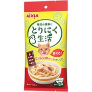 とりにく生活 まぐろ入り ウェットフーズ 60g×3袋 [キャットフード]