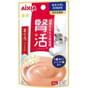 腎活 まぐろ ペースト 40g [キャットフード]