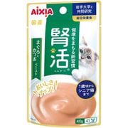 腎活 まぐろとかつお ペースト 40g [キャットフード]