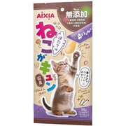ねこがキュン ほたて味 7g×5本入 [猫用おやつ]