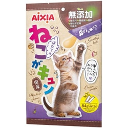 ねこがキュン ほたて味 7g×12本入 [猫用おやつ]