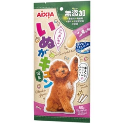 いぬがキュン さつまいも味 10g×5本入 [犬用おやつ]