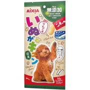 いぬがキュン りんご味 10g×5本入 [犬用おやつ]
