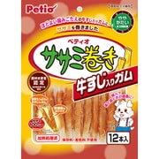 ササミ巻き 牛すじ入りガム 12本入 [犬用おやつ]