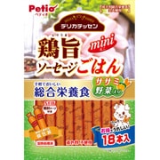 デリカテッセン 総合栄養食 鶏旨 ミニソーセージごはん ササミ野菜入り 18本入 [犬用おやつ]