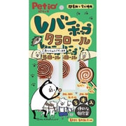 レバーポップ タラロール 3本入 [犬用おやつ]