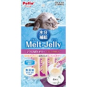 メルトジュレ 水分補給 マグロMIXゼリー スティック 4本入