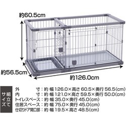 ヨドバシ.com - ペティオ Petio トイレのしつけが出来る ドッグ ヨドバシ.com - ペティオ Petio トイレのしつけが出来る ドッグ