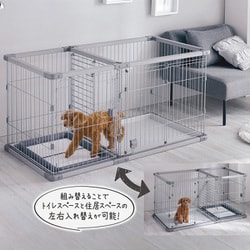 p*♡様 Petio トイレのしつけが出来るドッグルームサークル Amazon.co.jp: ペティオ (Petio) トイレのしつけが出来る ドッグ