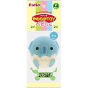 やわらかTOY べビたん ぞう [犬用おもちゃ]