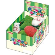 はじめてのおつかい デンタルぬいぐるみ [犬用おもちゃ]