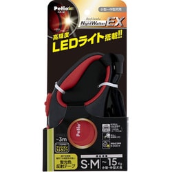犬用伸縮引ひも リールリード ナイトウォーカーEX レッド S・M