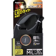 犬用伸縮引ひも リールリード ナイトウォーカーEX グレー M・L