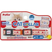 CAT COLLAR エビ レッド [猫用 首輪]