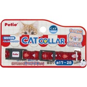 CAT COLLAR サカナ ワインレッド [猫用 首輪]