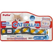 CAT COLLAR チェック グリーン [猫用 首輪]