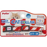 CAT COLLAR チェック レッド [猫用 首輪]