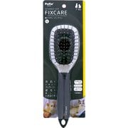 FIXCARE 握りやすい ピンブラシ S [犬猫用]