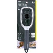 FIXCARE 握りやすい ピンブラシ M [犬猫用]