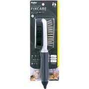 FIXCARE 使い分け出来て 握りやすい ダブルブラシ S [犬猫用]