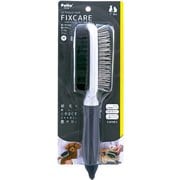 FIXCARE 使い分け出来て 握りやすい ダブルブラシ M [犬猫用]
