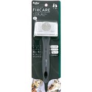 FIXCARE ピン先が優しく握りやすい ソフトスリッカーブラシ ミニ [犬猫用]