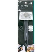 FIXCARE ピン先が優しく握りやすい ハードスリッカーブラシ ミニ [犬猫用]