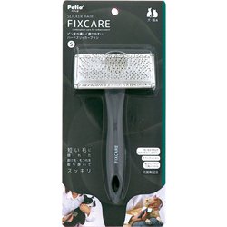 FIXCARE ピン先が優しく握りやすい ハードスリッカーブラシ S [犬猫用]