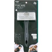 FIXCARE ピン先が優しく握りやすい ハードスリッカーブラシ S [犬猫用]