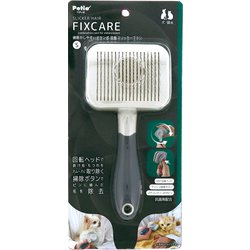 FIXCARE 掃除がしやすいボタン式 回転スリッカーブラシ S [犬猫用]