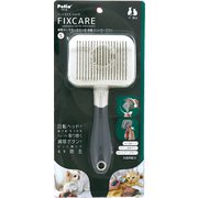 FIXCARE 掃除がしやすいボタン式 回転スリッカーブラシ S [犬猫用]