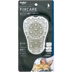 FIXCARE 猫にぴったり 裏表ピンで握りやすい ダブルラバー ブラシ [猫用]