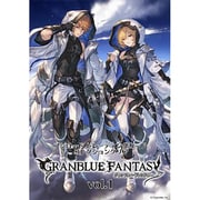 ブシロード トレーディングカード コレクションクリア グランブルーファンタジー vol.1 1パック（1枚入） [トレーディングカード]
