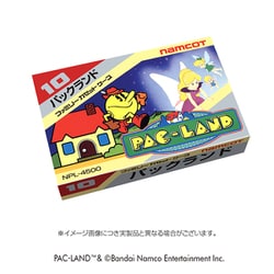 パックランド ファミコンカセット 箱 説明書付 パックランド ファミコンカセット 箱 説明書付