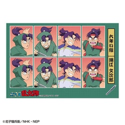 NR-SE022 忍たま乱太郎 証明写真風ステッカー 潮江文次郎