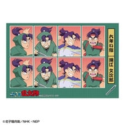 NR-SE022 忍たま乱太郎 証明写真風ステッカー 潮江文次郎
