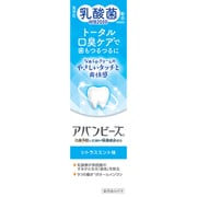 アバンビーズ トータル口臭ケア 80g