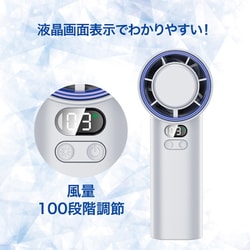 Pal heat 美容機器 ホワイト 取扱説明書付き 100000001009029711_10223.jpg
